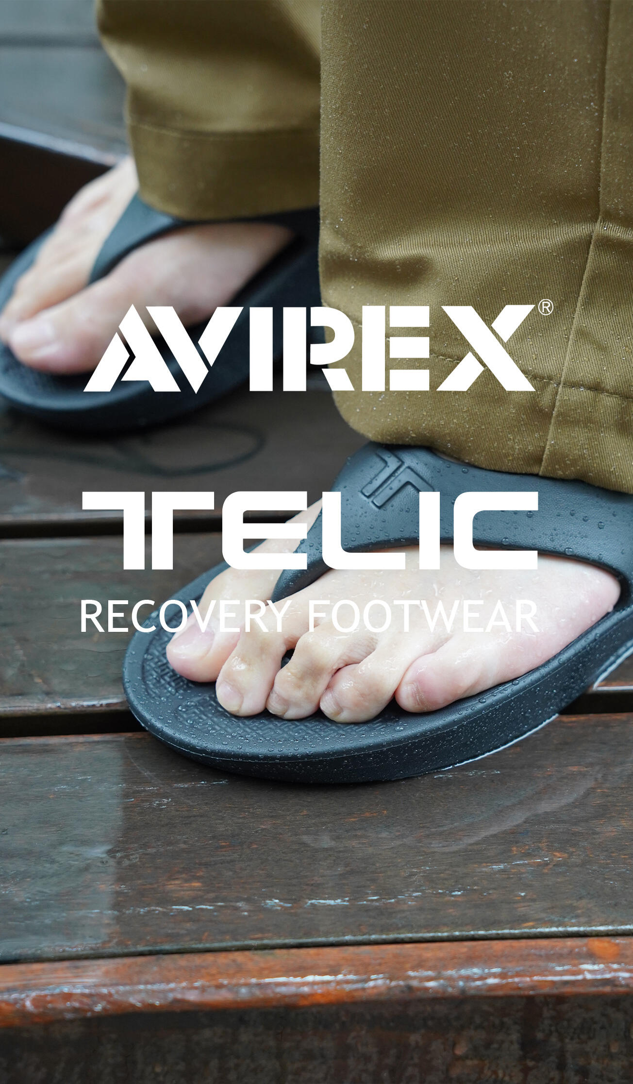 AVIREX × TERIC コラボアイテム発売決定！ | AVIREX OFFICIAL SITE